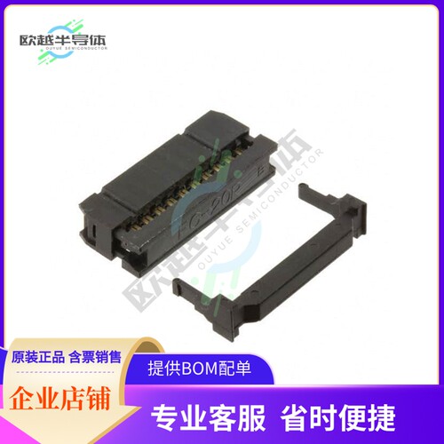 SFH213-PPPC-D10-ID-BK-M181【CONN+HEADER+20POS+IDC+28AWG+GOLD