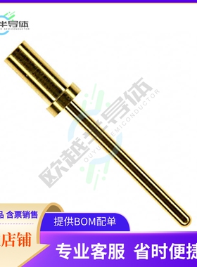 1650155-1【CONTACT PIN POWER 20AWG GOLD】