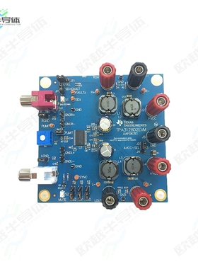 TPA3128D2EVM[开发板EVAL BOARD FOR TPA3128D2】
