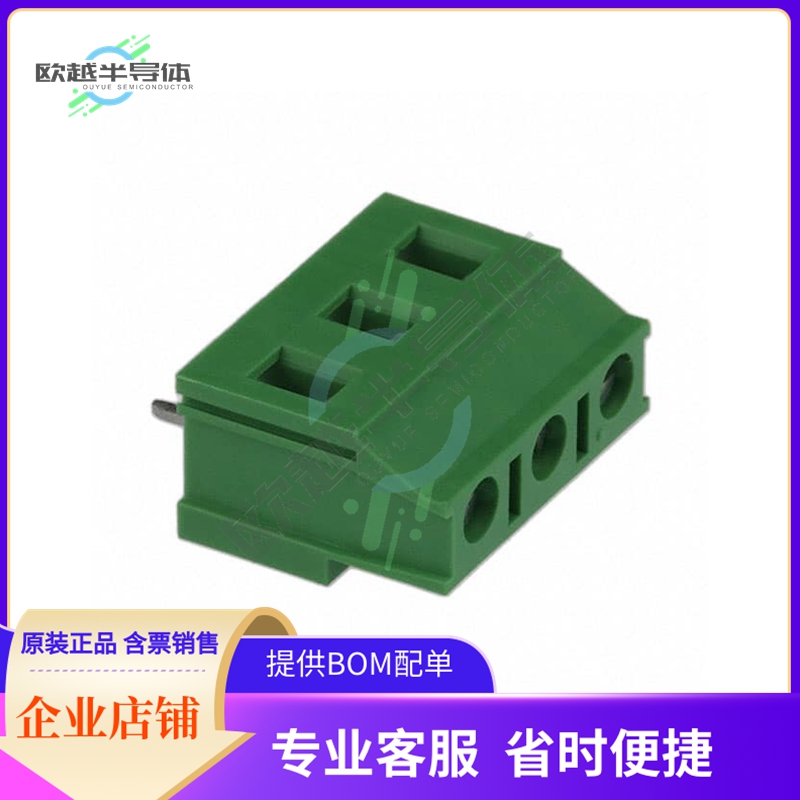 691253410003【7.62 MM TERMINAL BLOCK, HORIZONT】