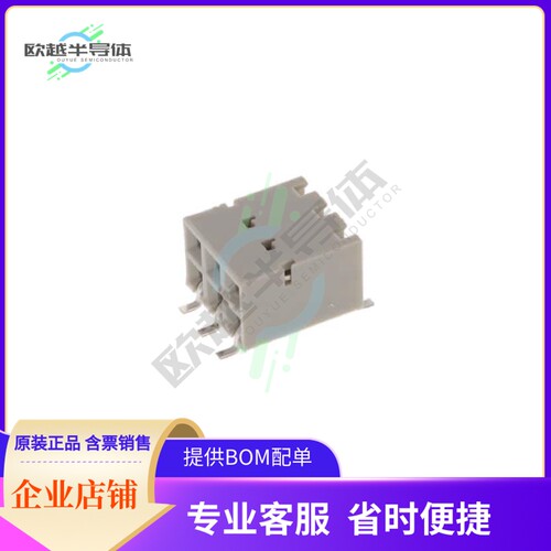 71609-303LF【CONN RCPT 6POS 0.1 GOLD SMD R/A】