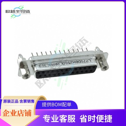 L77SDBH25SOL2RM8C309【CONN D-SUB RCPT 25POS VERT SLDR】