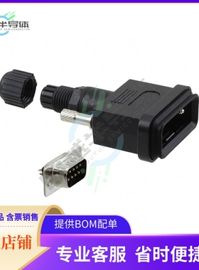 DCCDB09M【CONN D-SUB PLUG 9POS SLDR CUP】