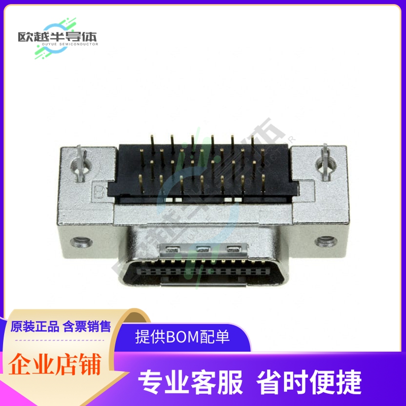 10126-52B2PC【CONN PLUG 26POS R/A SOLDER】