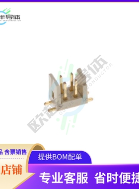 73347-704LF【CONN HEADER SMD 4POS 2MM】