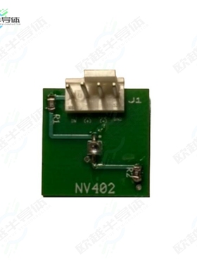 NV402[开发板UNAMPLIFIED PHOTODETECTOR MODULE】