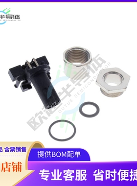 T4145415041-001【CONN PLUG FMALE 4POS GOLD SOLDER】