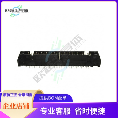 1-5102156-0【CONN HEADER VERT 50POS 2.54MM】