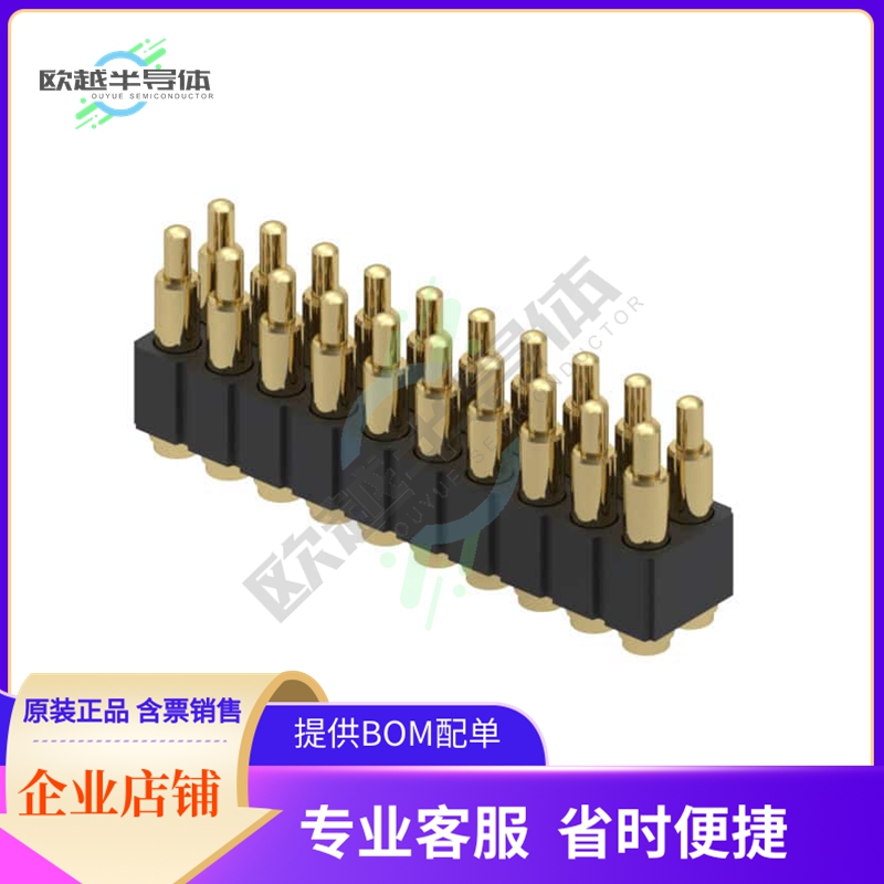 838-22-020-30-001101【CONN SPRING PISTON 20POS SMD】