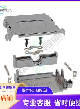 983-037-020R121【CONN BACKSHELL 37POS 180DEG SHLD】