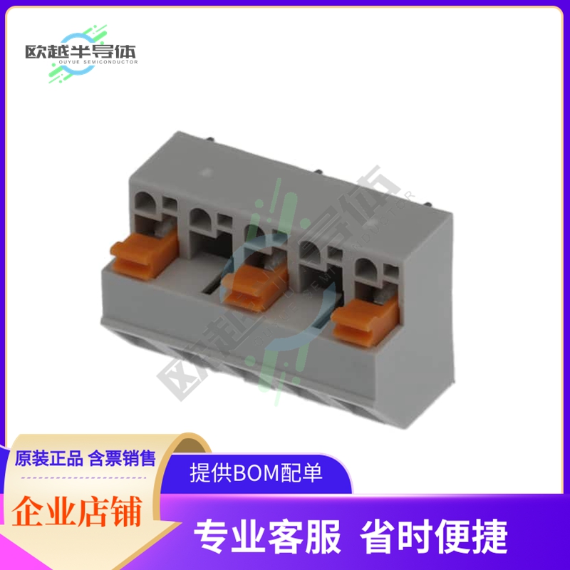 691415620003【10.16 MM TERMINAL BLOCK, 45 ENT】