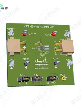 KTS1690AEGAA-MMEV01[开发板EVAL BOARD FOR KTS1690A】