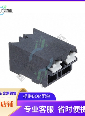 1823968【TERM BLK 2P SIDE ENT 5.08MM PCB】