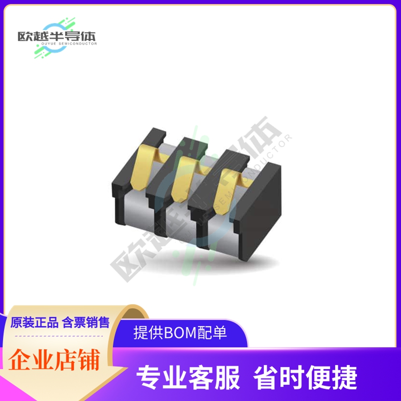 9155003251006【3 POSITION】