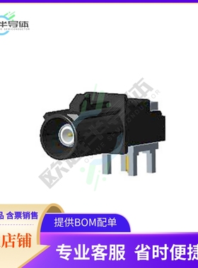 FA1-NARP-PCB-8【CONN FAKRA PLUG R/A 50 OHM PCB】