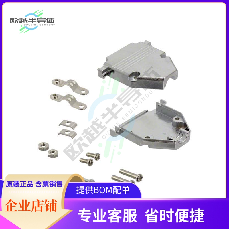 AGP 25 G-METALL【CONN BACKSHELL 25POS 180DEG SHLD】