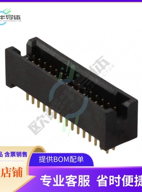 M50-4701545【CONN HEADER VERT 30POS 1.27MM】