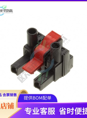 1173490000【TERM BLOCK PLUG 2POS STR 7.62MM】