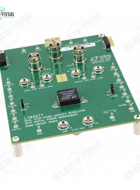 DC2066A[开发板EVAL BOARD FOR LTM4677】
