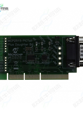 MCP2515DM-PTPLS[开发板EVAL BOARD FOR MCP2515 MCP2551】