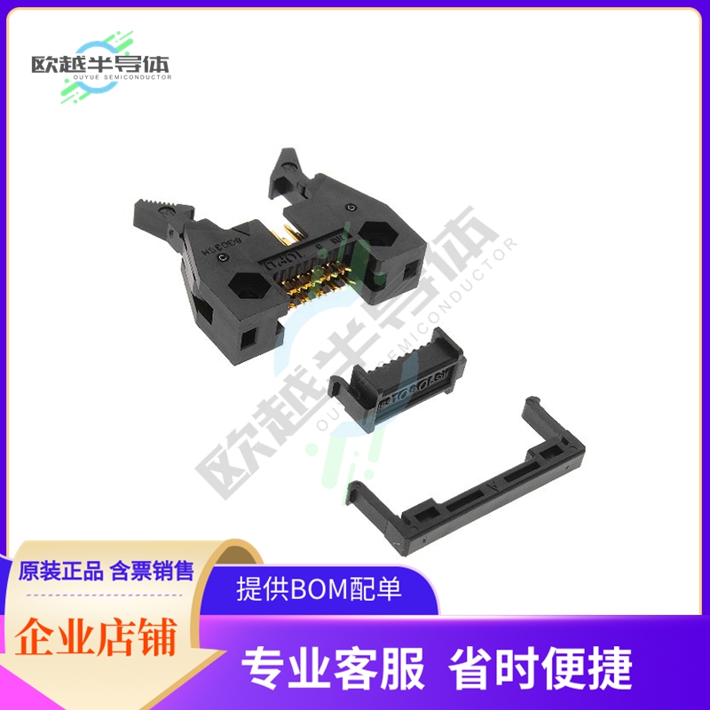 HIF3BD-10PD-2.54R-MC【CONN HEADER 10POS IDC 28AWG GOLD】