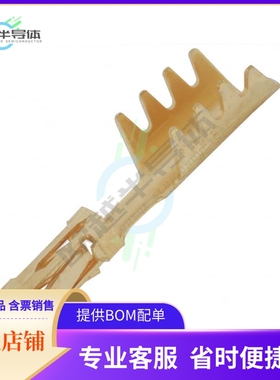 102348-2【CONN SOCKET CRIMP IDC GOLD】