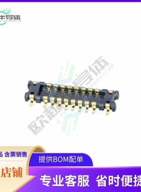 AXG216144A【CONN HDR 16POS SMD GOLD】