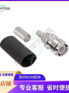 EZ-195-TF-RP-X【TNC-FEMALE (JACK) REVERSE POLARI】