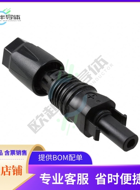 1774674【CONN FMALE COUPLER】