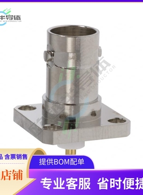 6736【CONN BNC RCPT STR 75 OHM SOLDER】