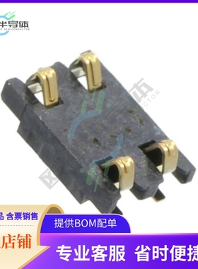 2199172-1【CONN SPRING MOD 4POS SMD】