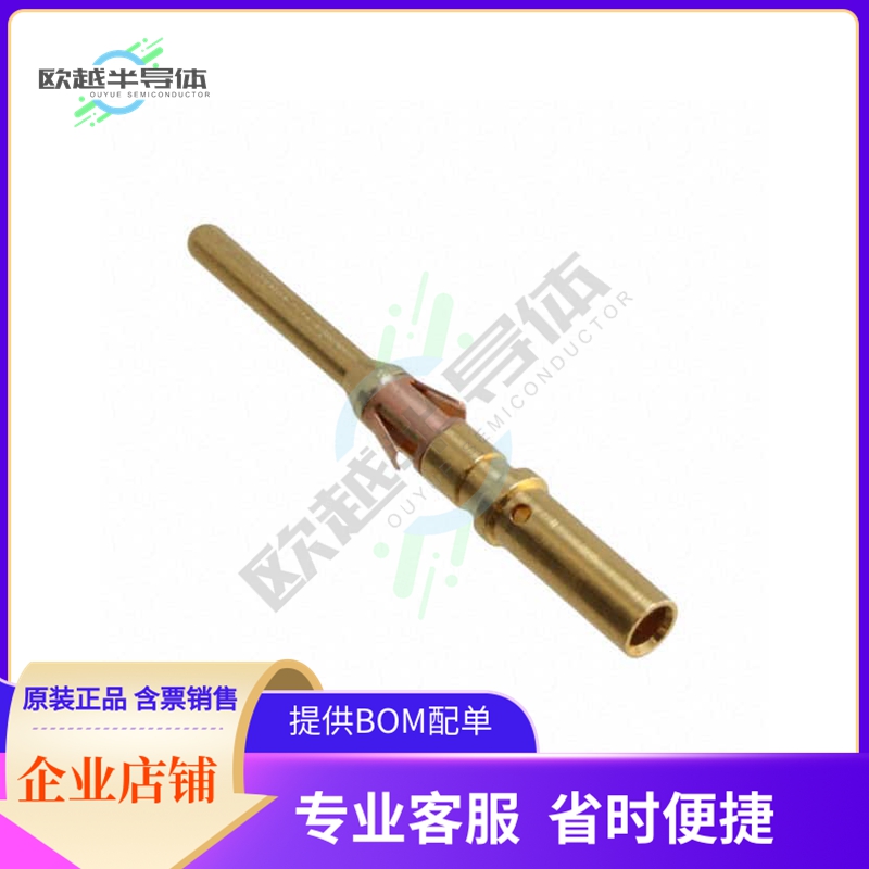 RM16M23K【CONN PIN 16-20AWG GOLD CRIMP】