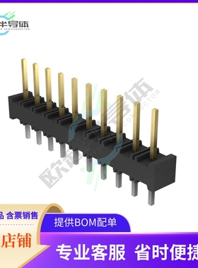 26631001RP2【CONN HEADER VERT 10POS 2MM】