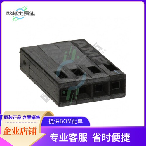 87499-7【CONN HOUSING 4POS .100 SINGLE】