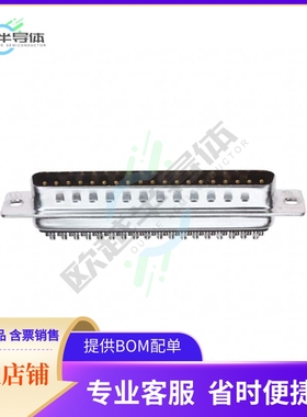 5-747916-2【CONN D-SUB PLUG 37POS SLDR CUP】