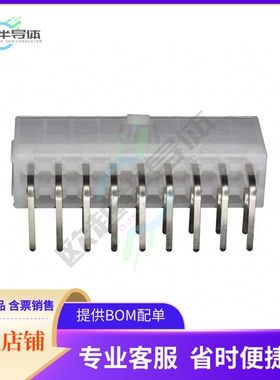 39301181【CONN HEADER R/A 18POS 4.2MM】