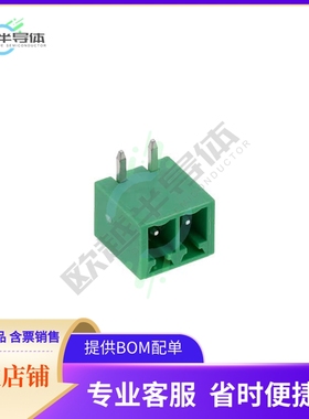 2643420000【TERM BLK HDR 2POS 90DEG 3.81MM】