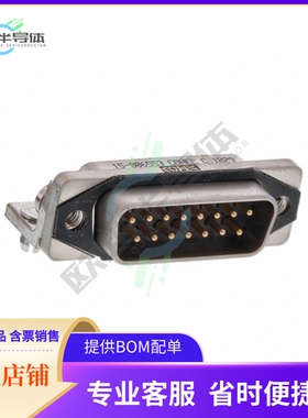 15-006553【CONN D-SUB PLUG 15POS R/A SLDR】