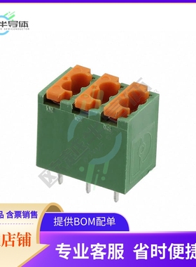 1891072【TERM BLK 3P TOP ENTRY 3.5MM PCB】