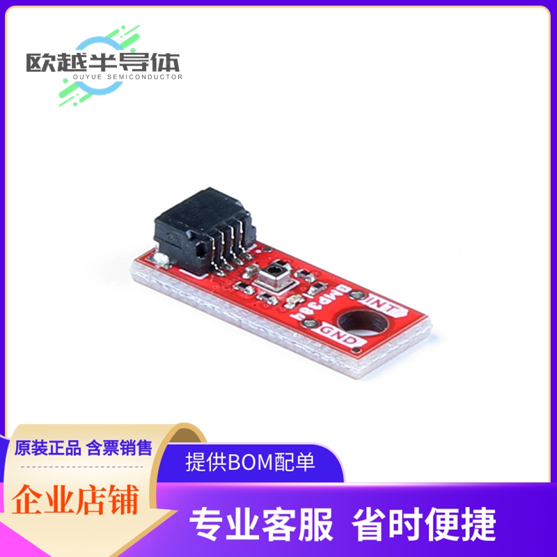 扩展板、子卡 SEN-19833【SPARKFUN PRESSURE SENSOR -】
