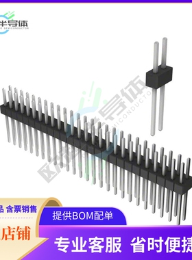 PEC26DADN【CONN HEADER VERT 52POS 2.54MM】