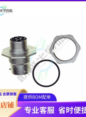 UT07128PH【CONN RCPT HSNG MALE 8POS PNL MNT】