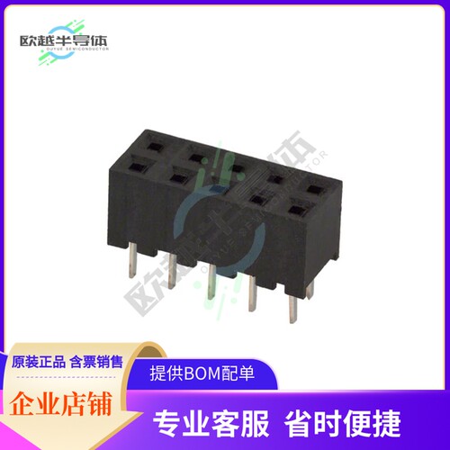 A3C-10DA-2DSA(71)【CONN RCPT 10POS 0.079 GOLD PCB】