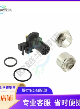 4-2172072-2【CONN RCPT FMALE 5POS GOLD SOLDER】