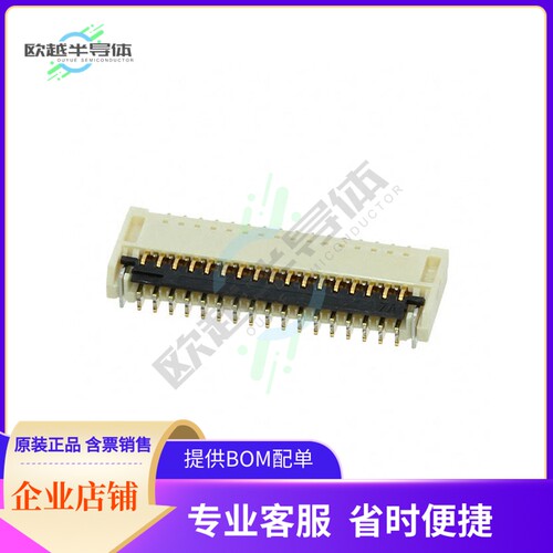 501912-3390【CONN FPC BOTTOM 33POS 0.30MM R/A】