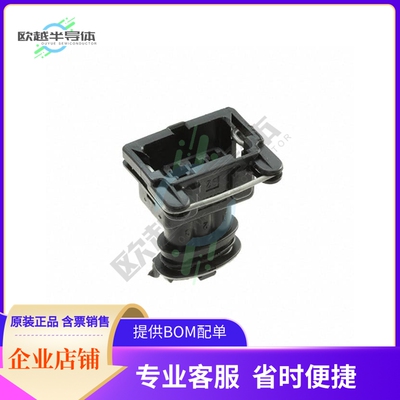 282191-1【CONN HOUSING 3POS JR POWER TIMER】