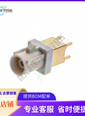 RF55-29B-T-00-50-G-SH【FAKRA PLUG SMB TYPE: STRAIGHT, F】