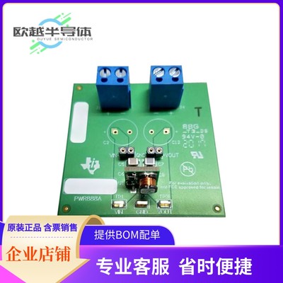 DC/DC、AC/DC、SMPS评估板 TPSM84212EVM-888【EVAL BOARD FOR TP