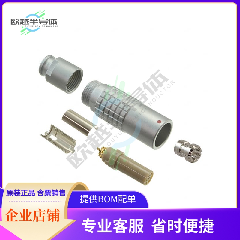 PHG.1B.307.CLLD62Z【CONN RCPT FMALE 7P GOLD SLDR CUP】