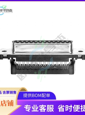 5746861-2【CONN D-SUB RCPT 25POS IDC】